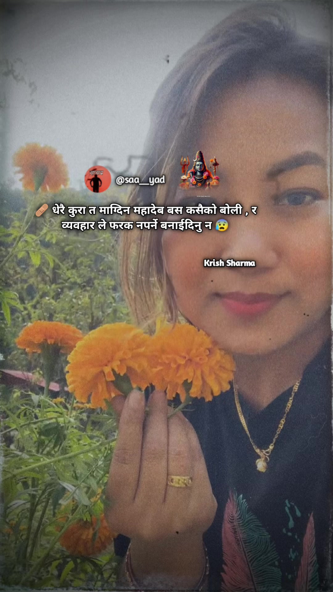 @S.grg🧿