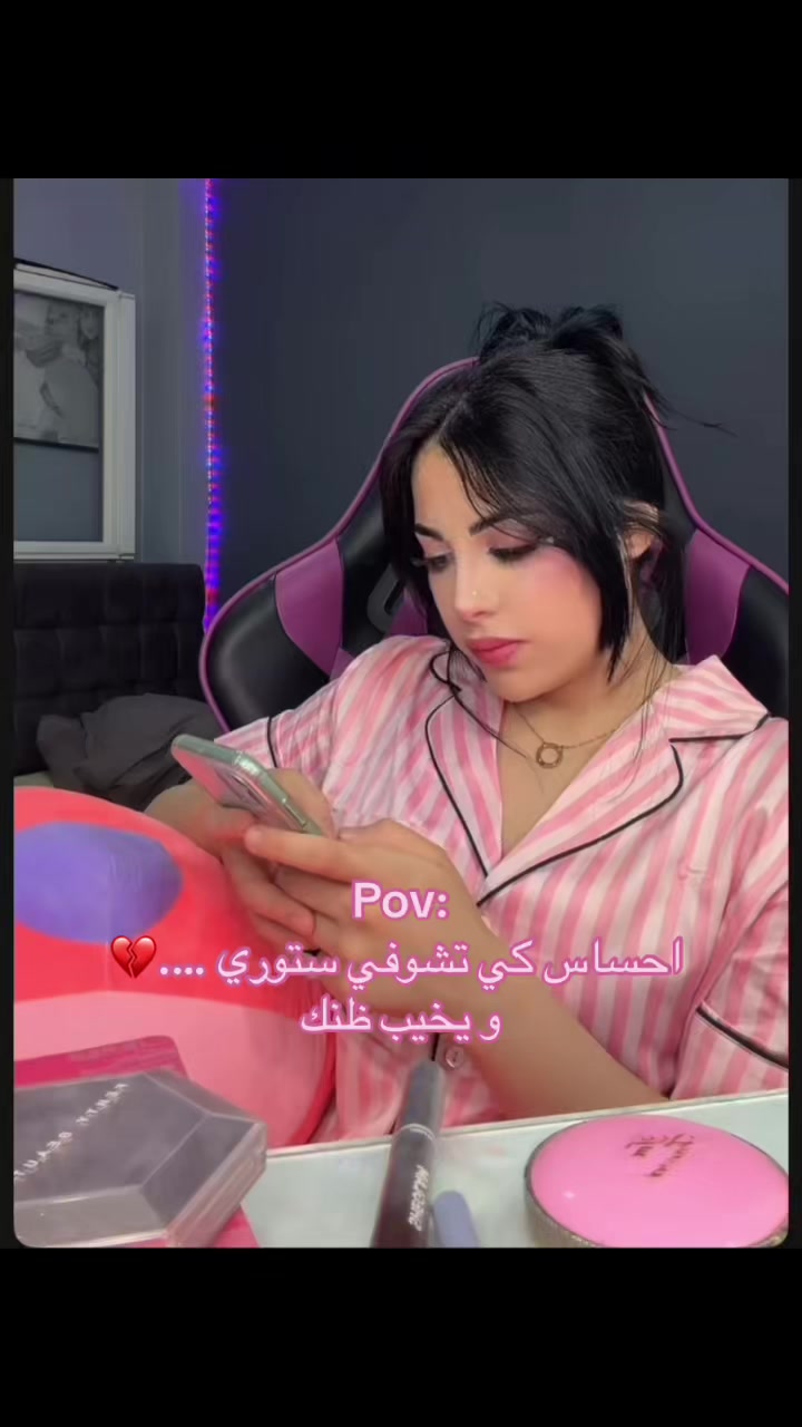 @Ibti fans๐๐๐๐๐ง๏ธ๐ง๏ธ