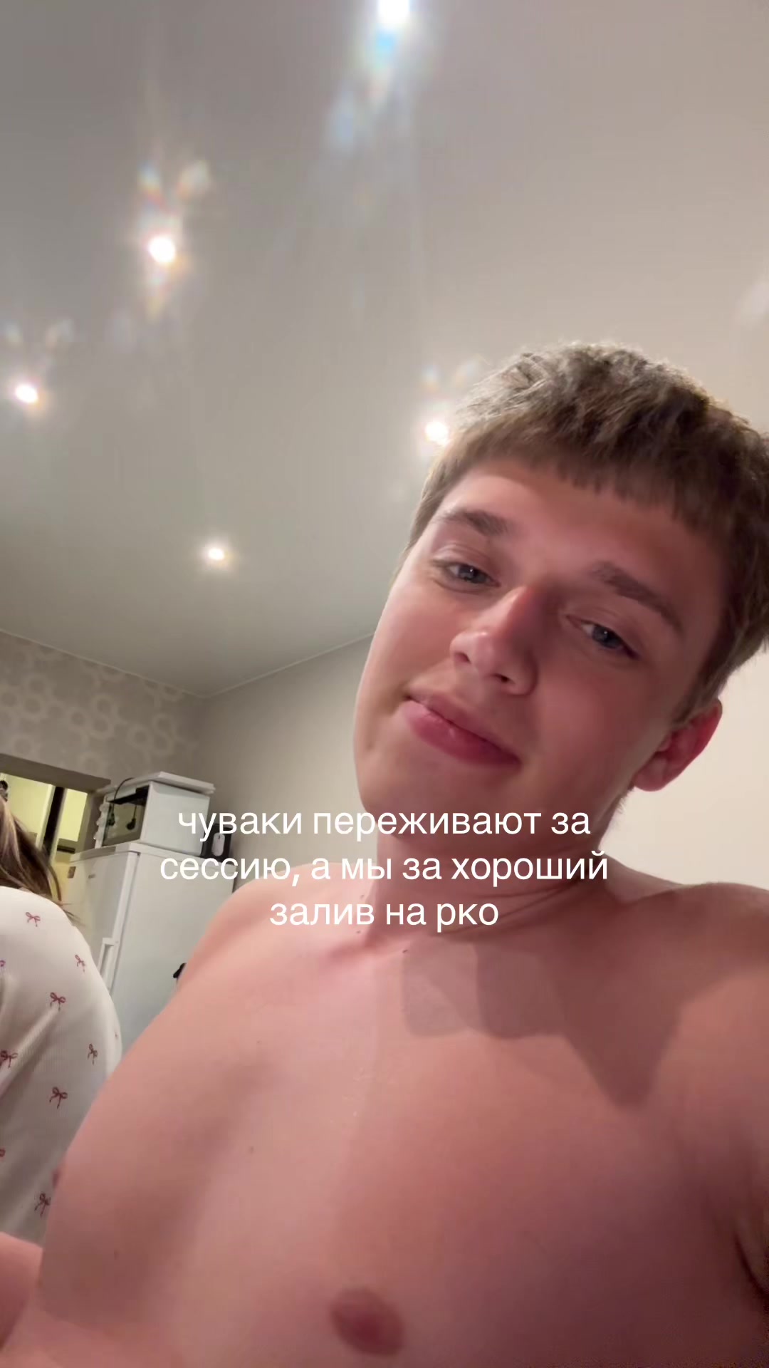 @ТГК: тёмыч доит корову