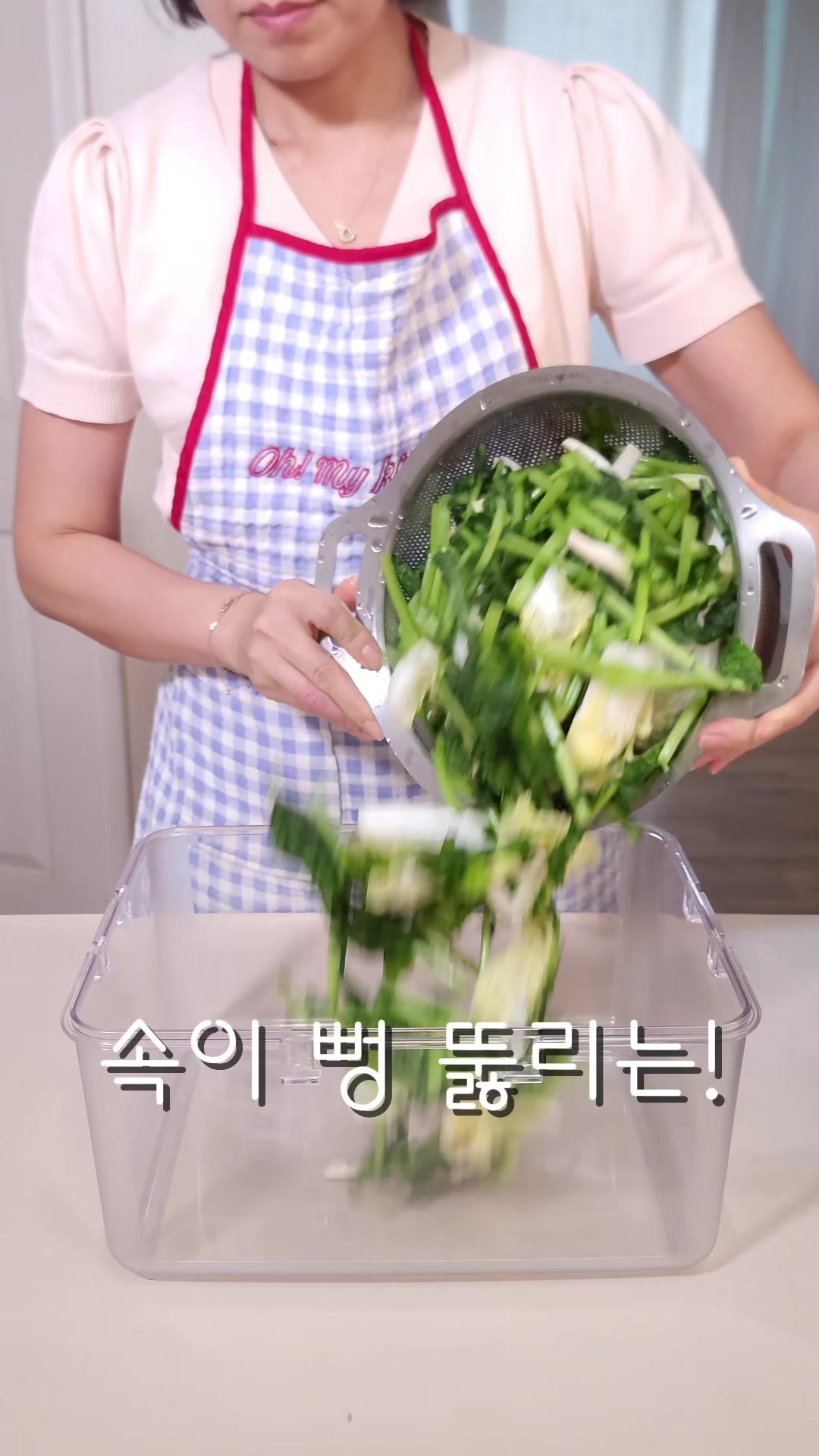@굿데이