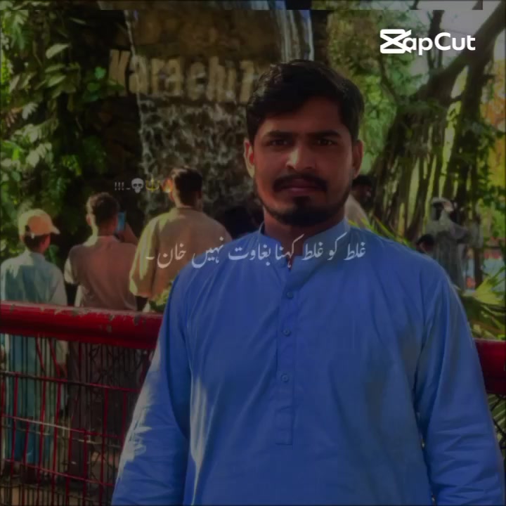@Aqib