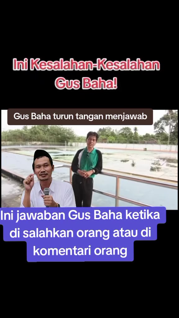 @Bang Maemon