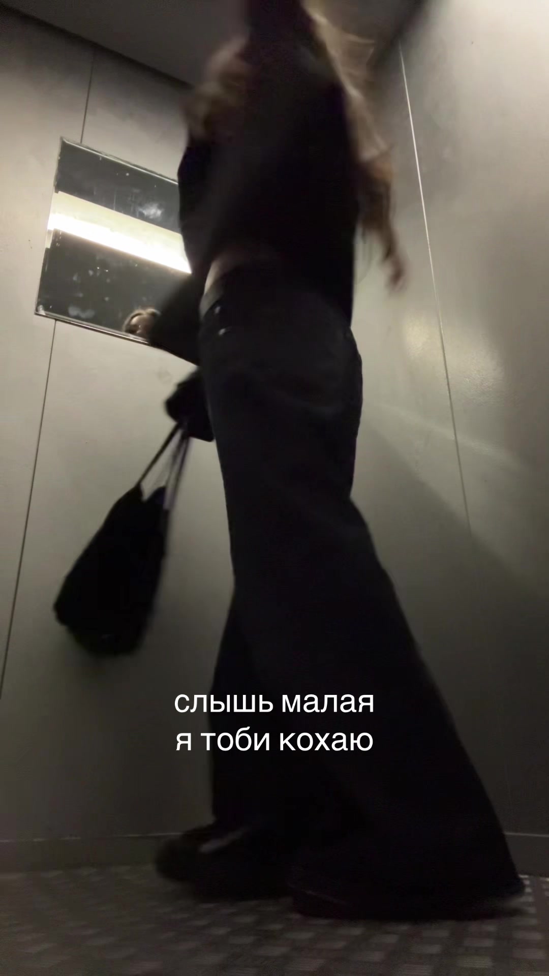 @светошка