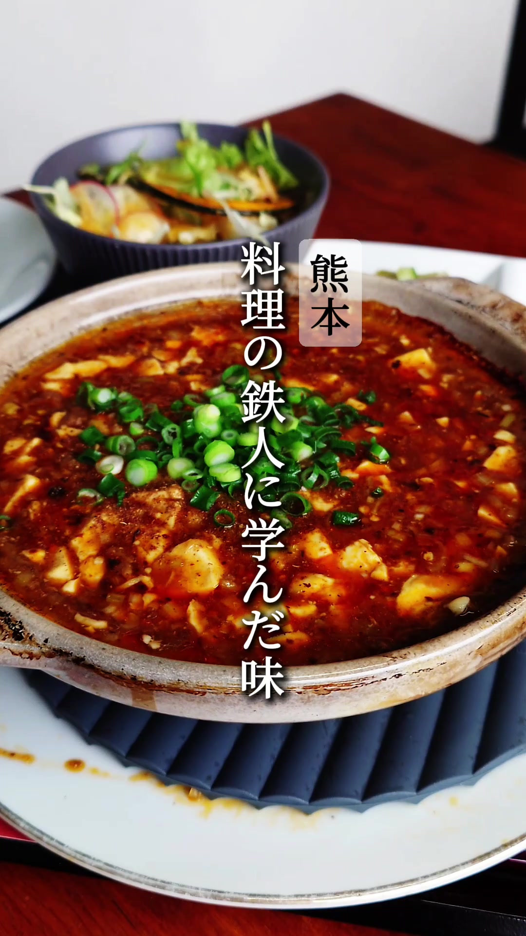 @びん