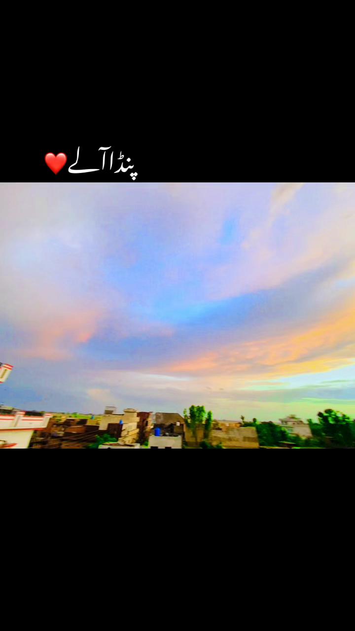 @🎋پنجاب🌿