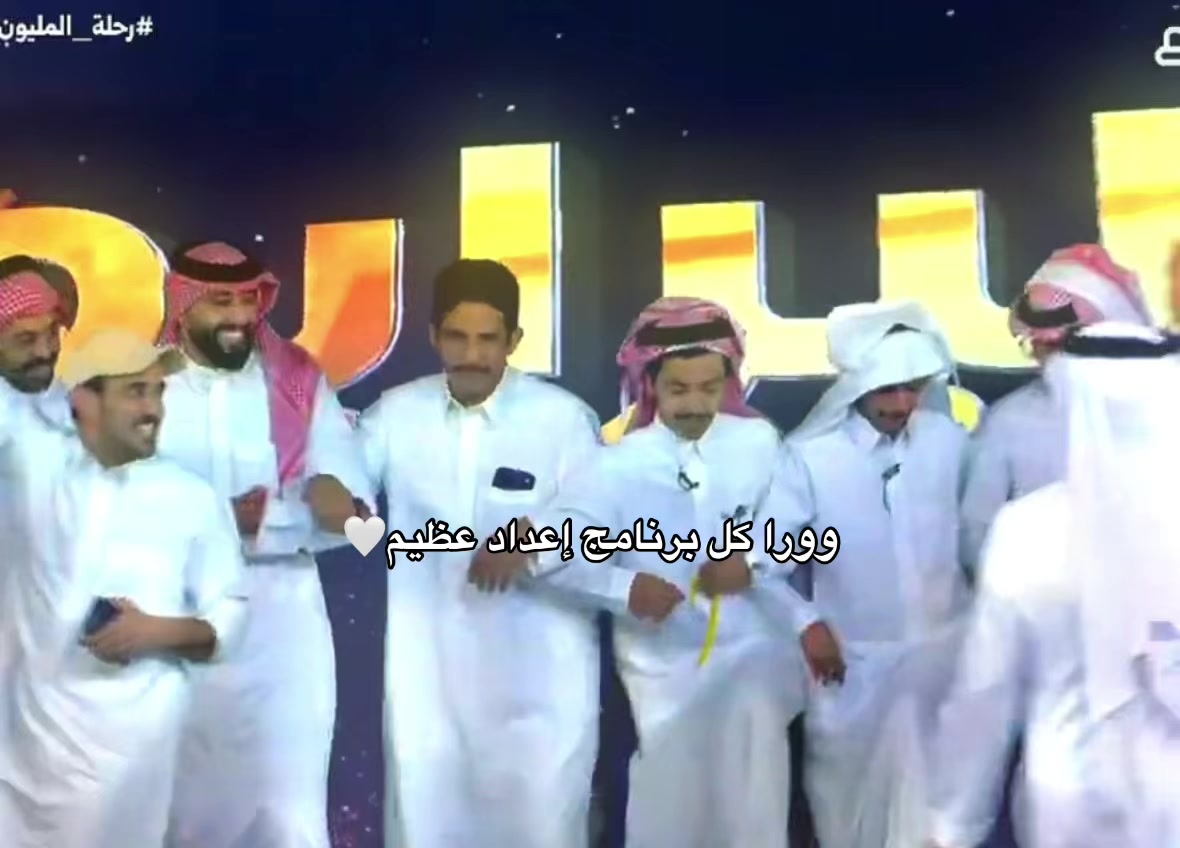 @شيماء العمري