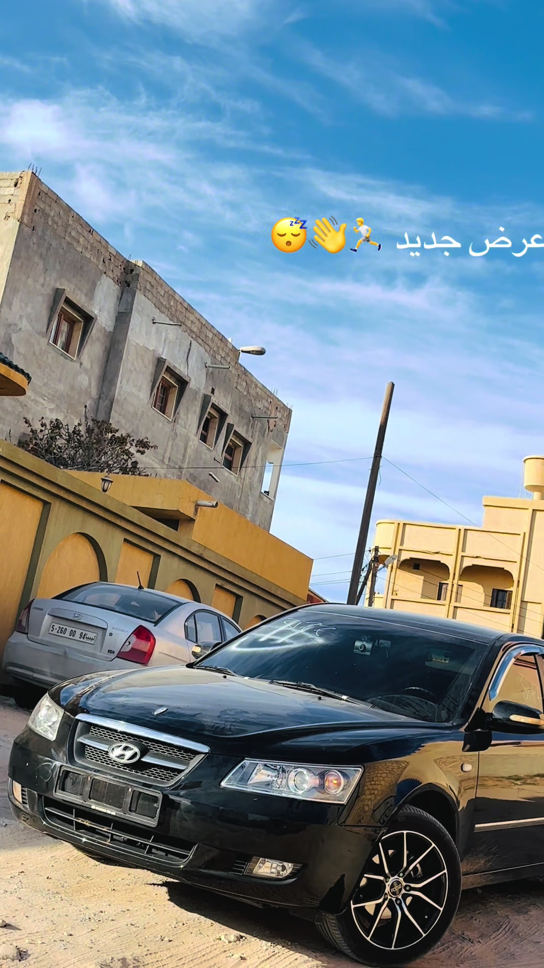 @98.98للبيع وشراء السيارت كوريه