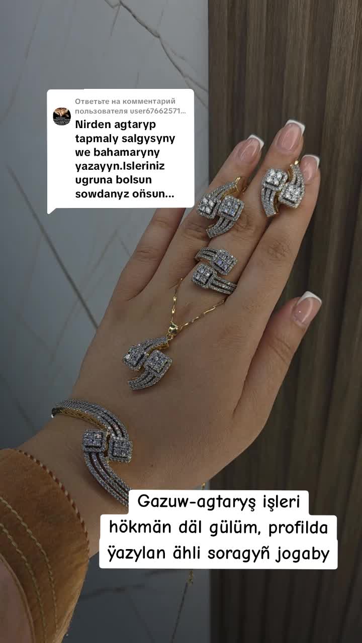 @bossangifts