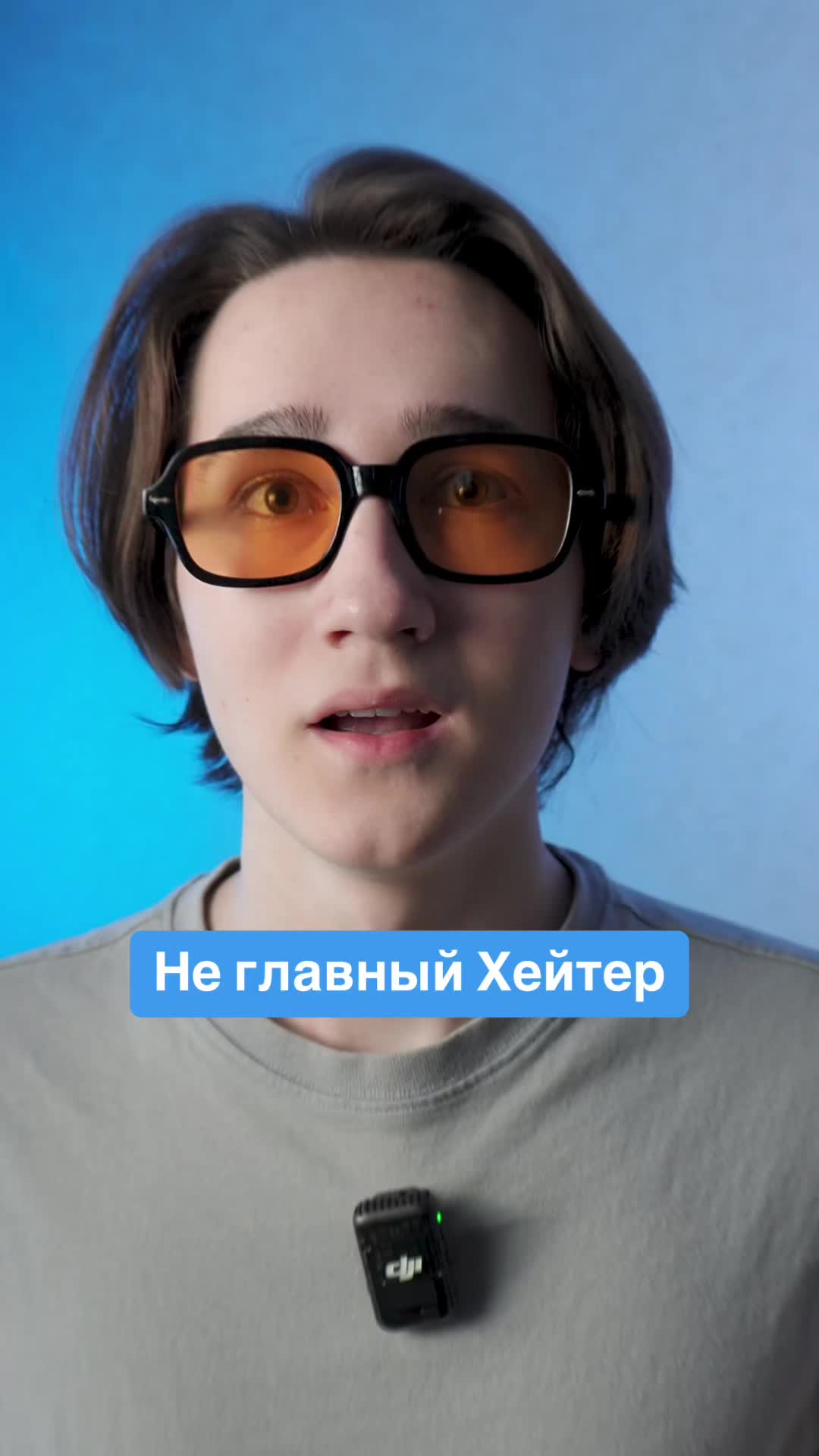 @YoloDroid