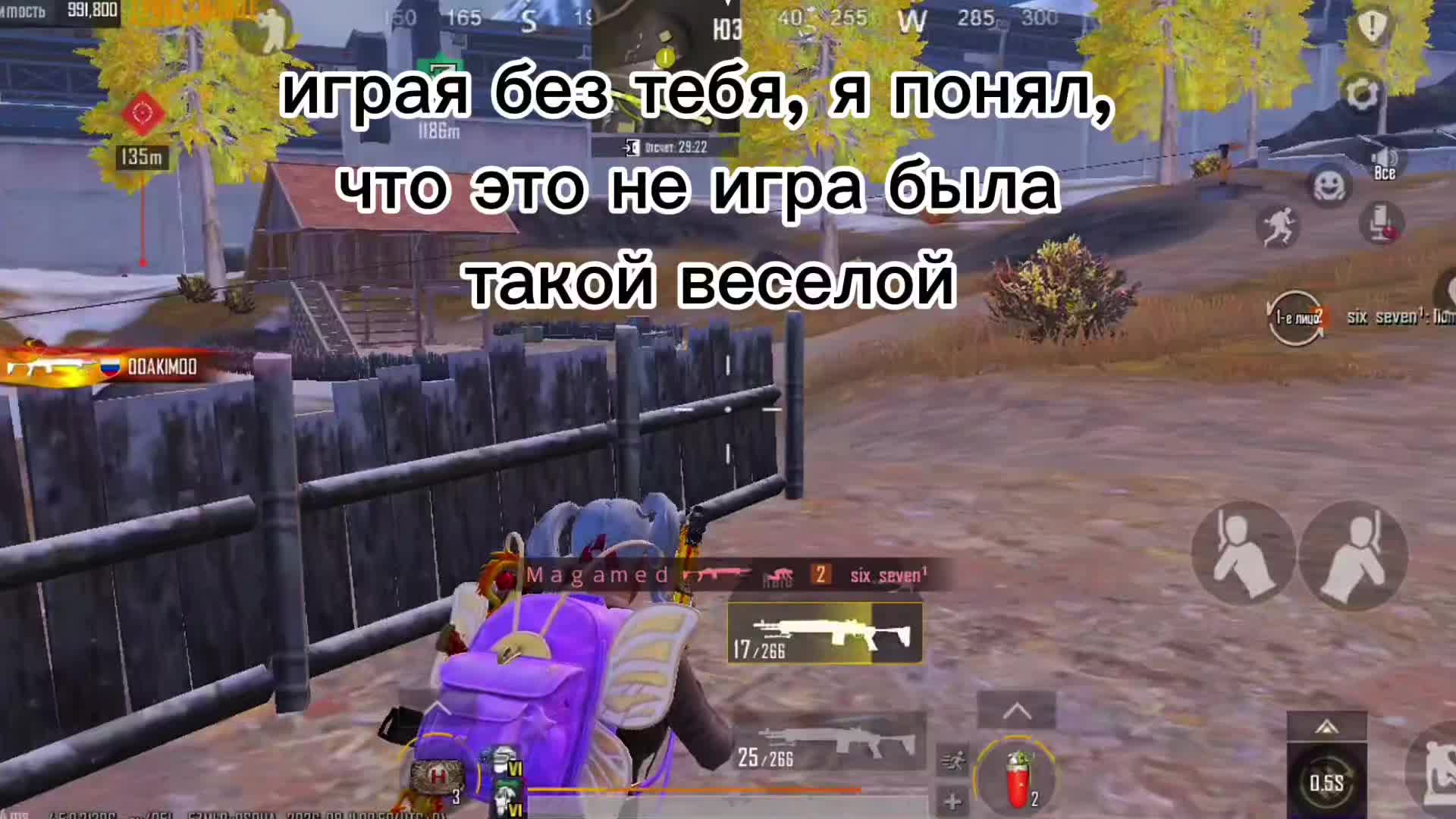 @данечка Испания 🇪🇸