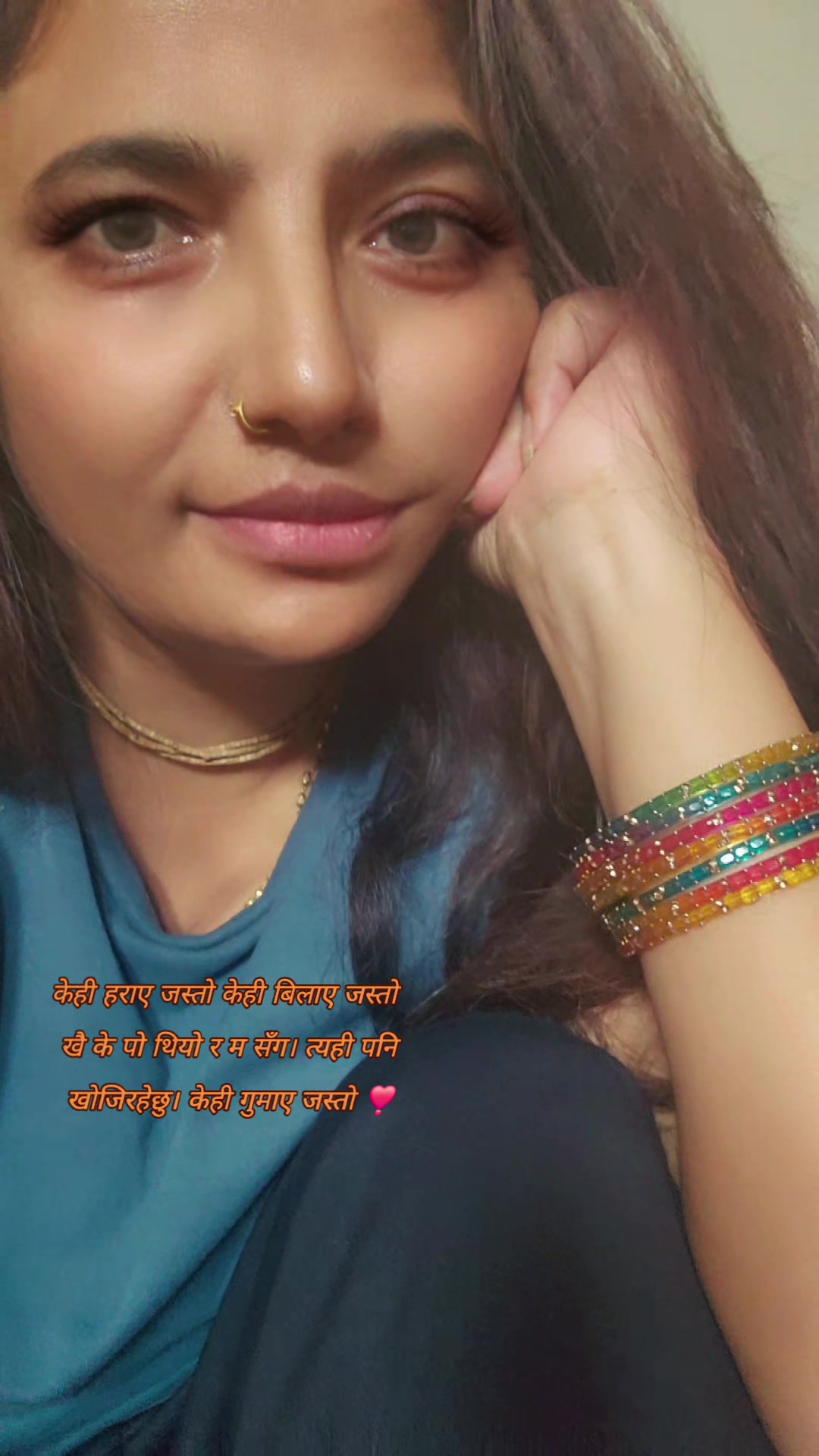 @Ram Ram Bolo😁