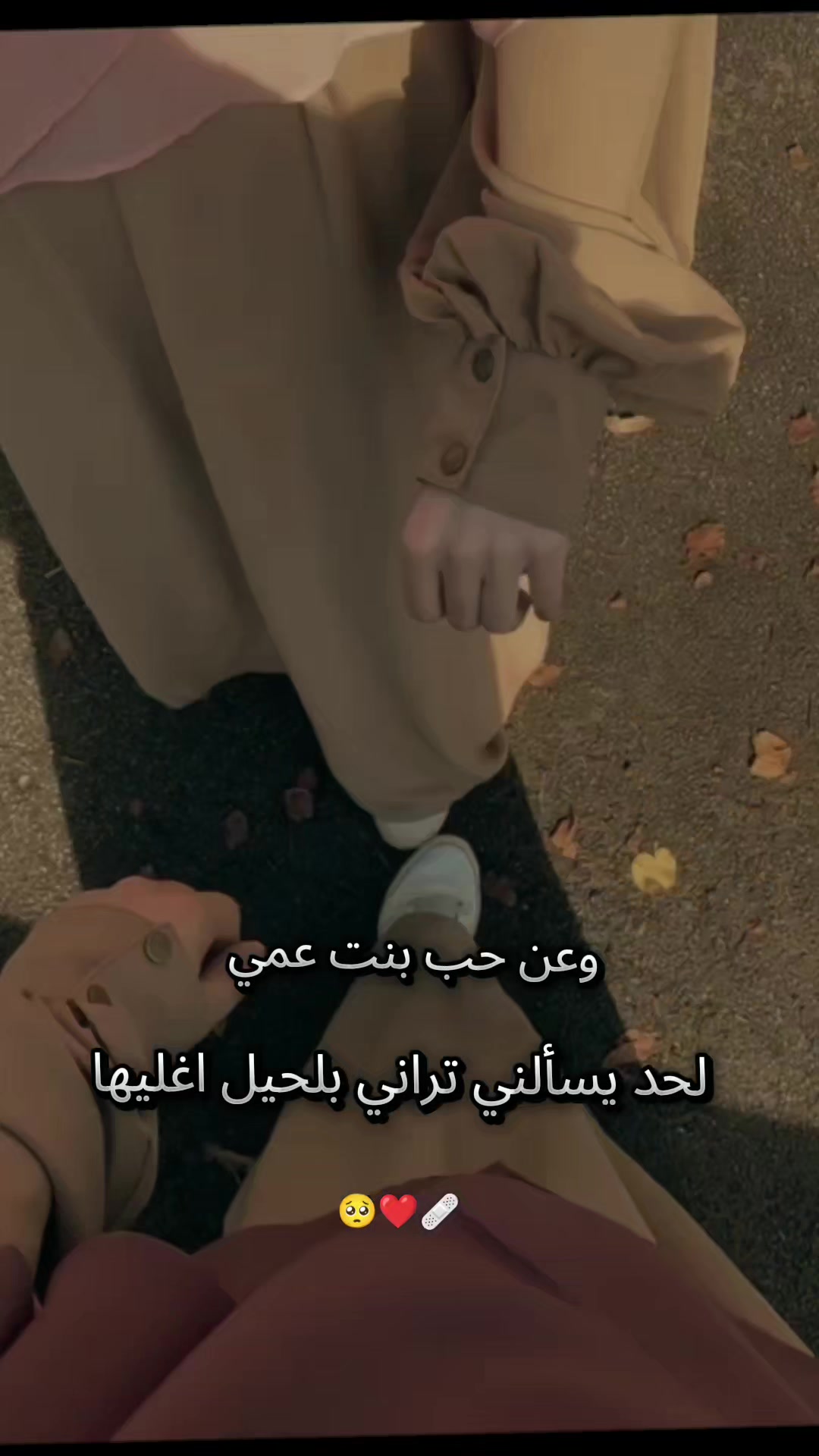 @♡سٰــ⃪⃪وࢪࢪ̶َيـهۃِ.𝑆𝒐𝒓𝒆𝒂ᰔ♡