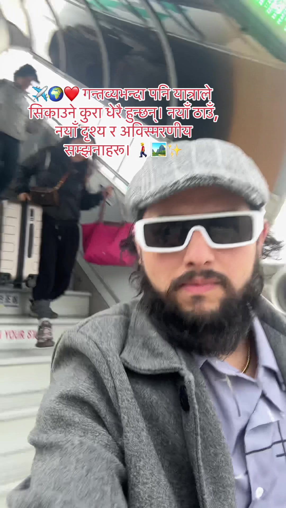 @Bikas Diaries