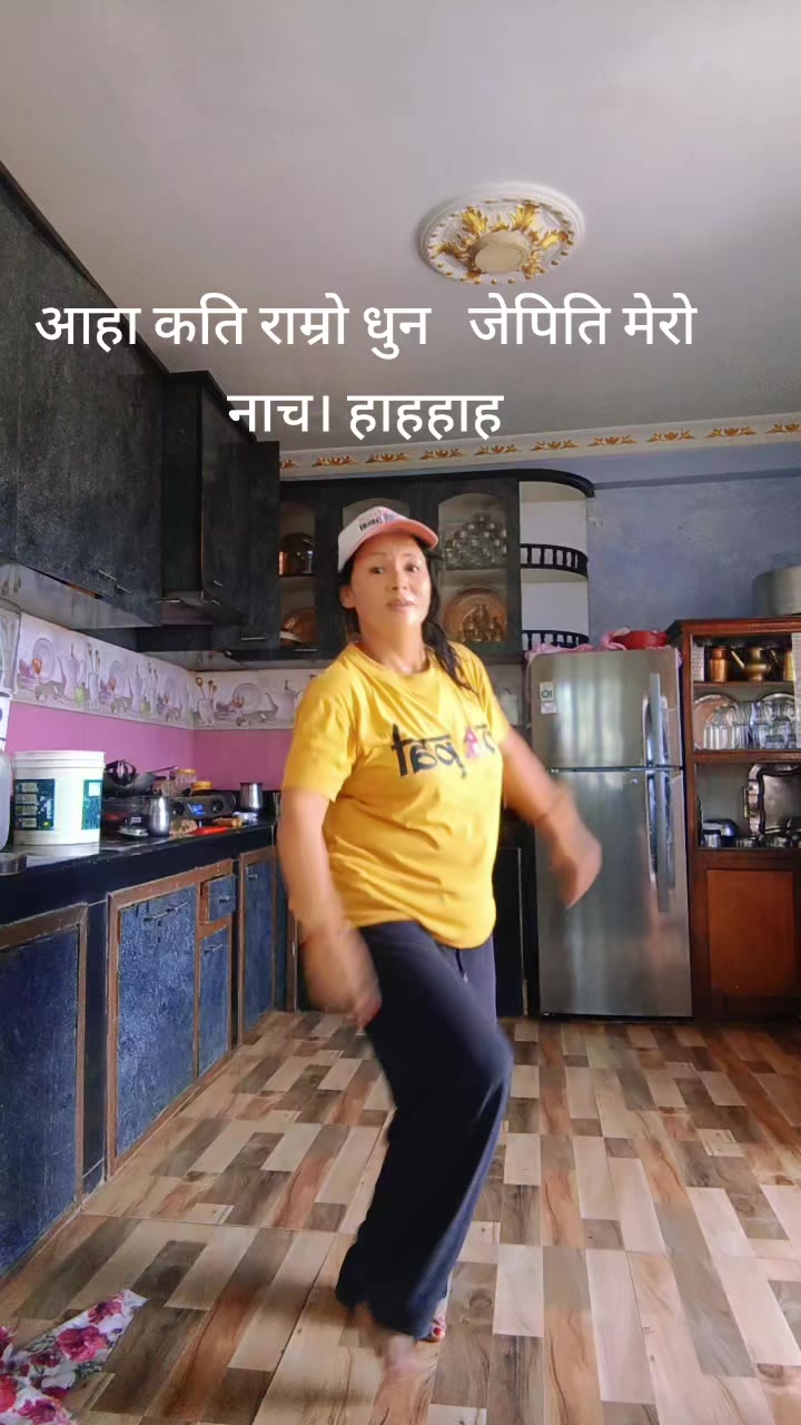 @Binita Dahal