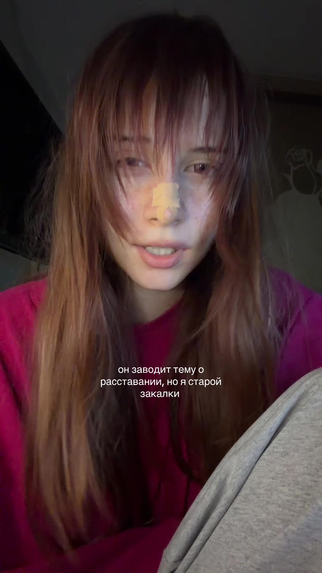@мяукс