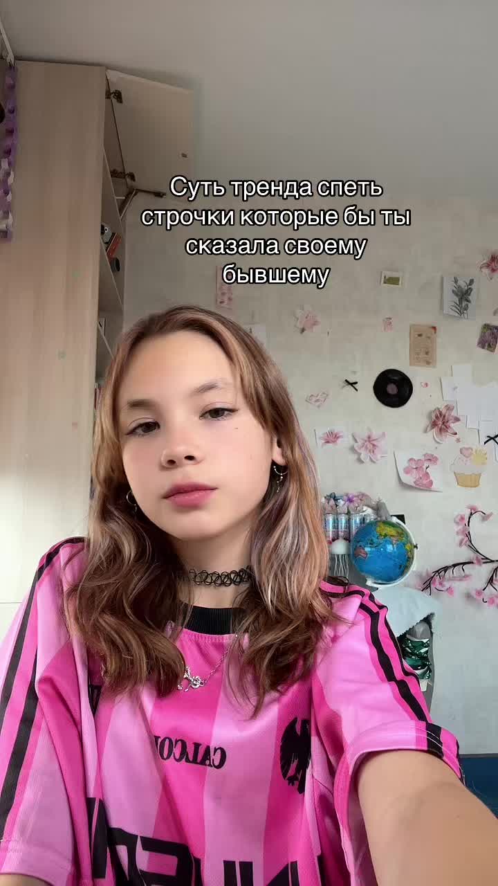 @~🌸Алисондра🌸~