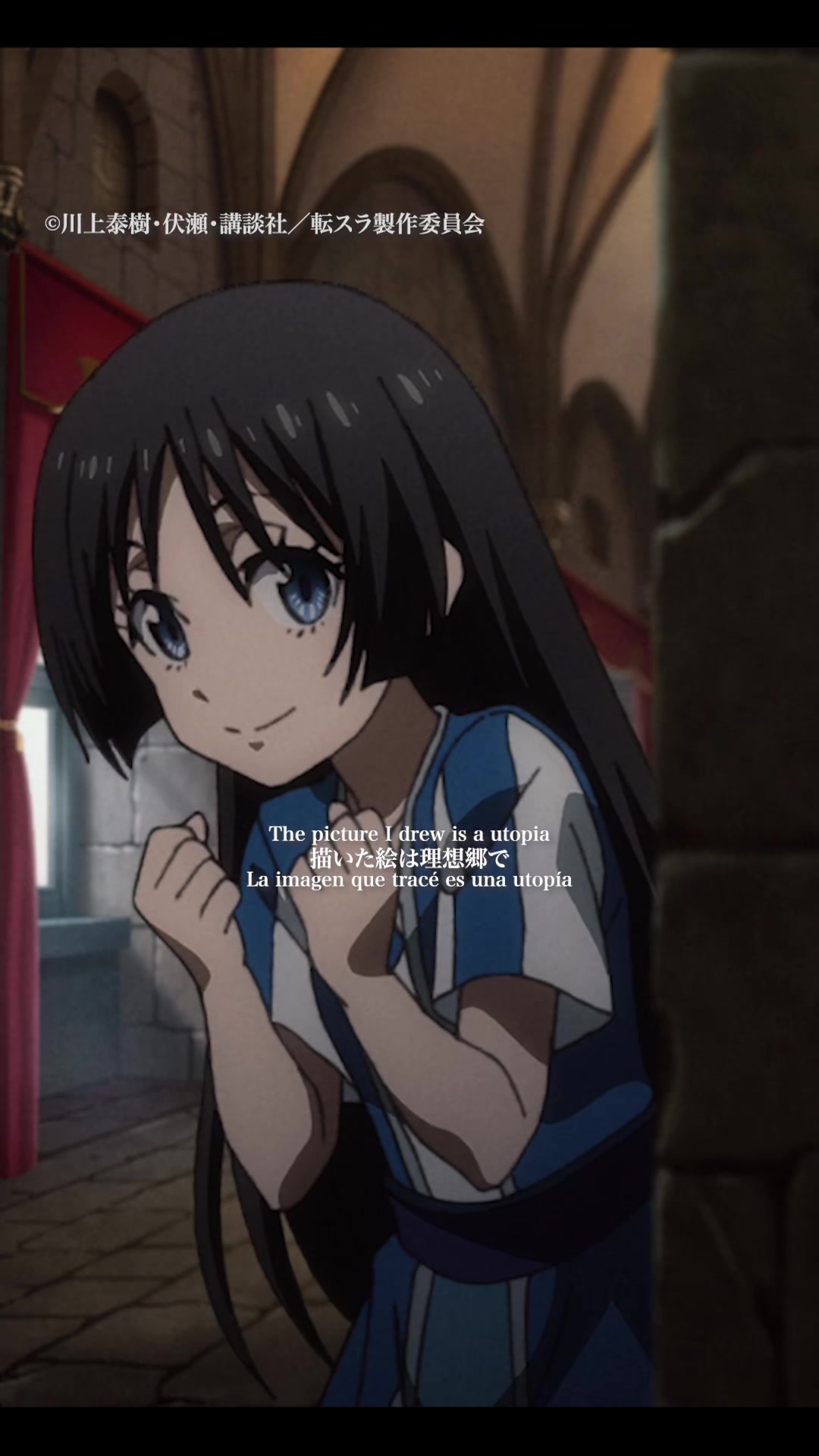 @Daoko