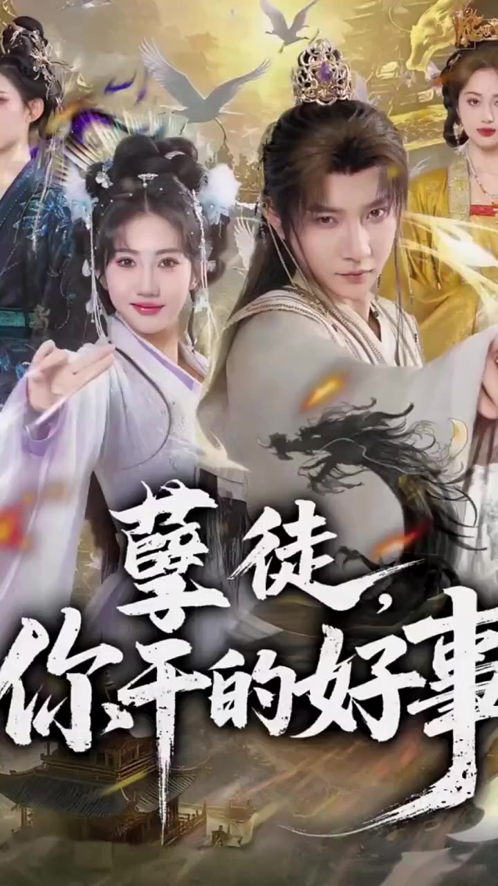 @音樂心情故事