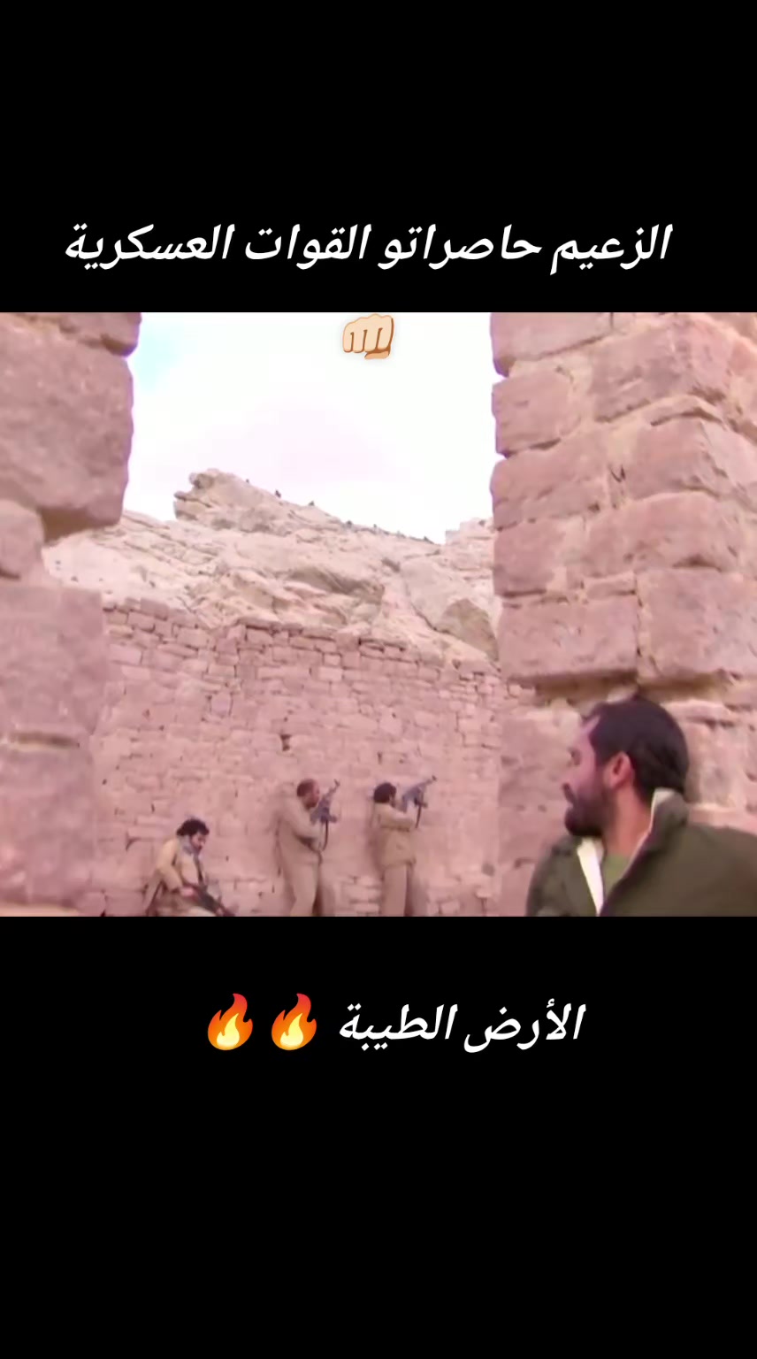 @الحساب للبيع في الجزائر