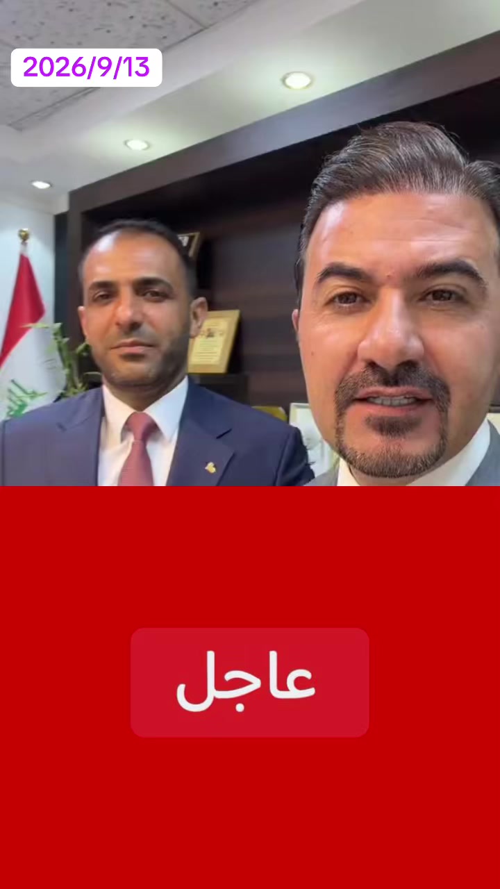 @اخبار الان