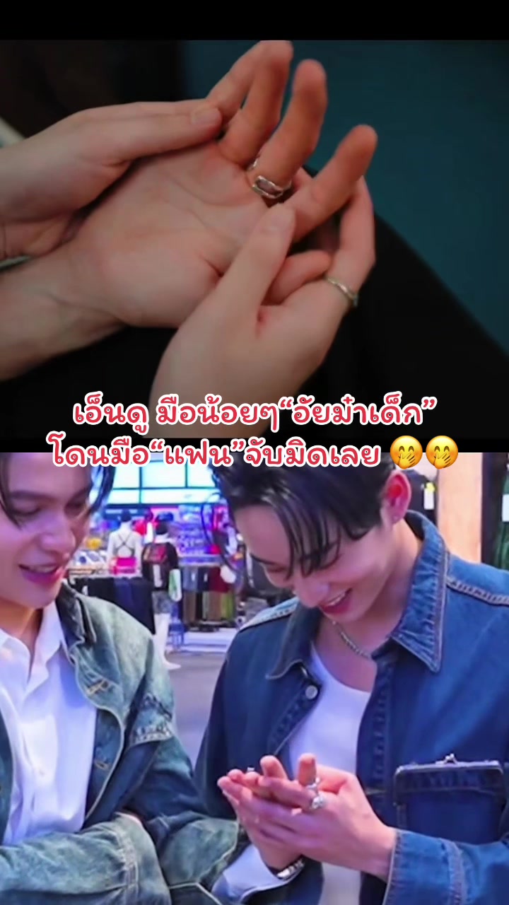 @วลอแฟนS