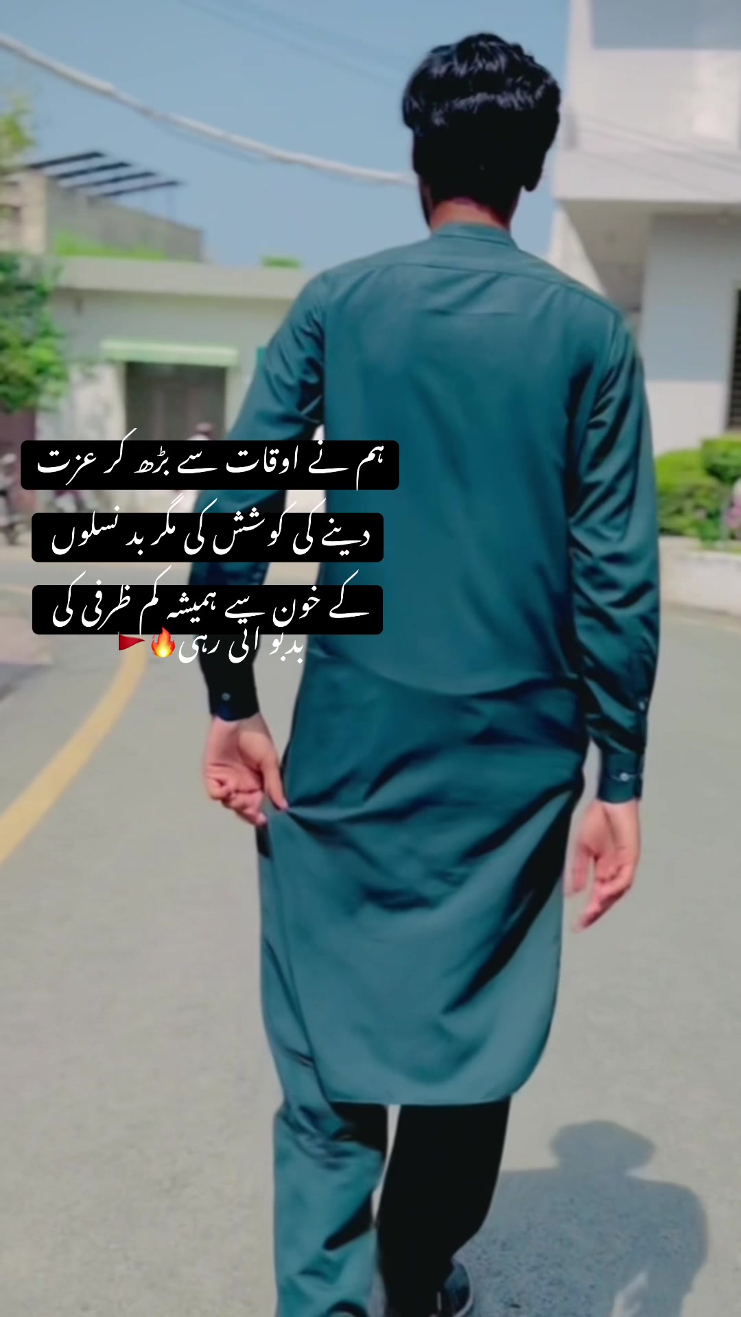 @محمد اویس تُلہ🔥🥷