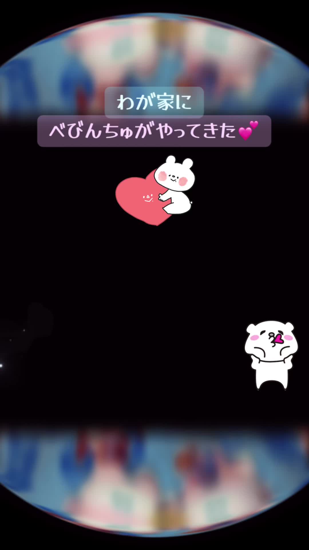 @ぱんちゅ一丁🐽🎶🌼