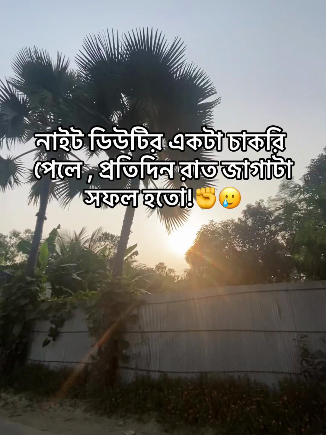 @🍷 Xhisan polash 🧃