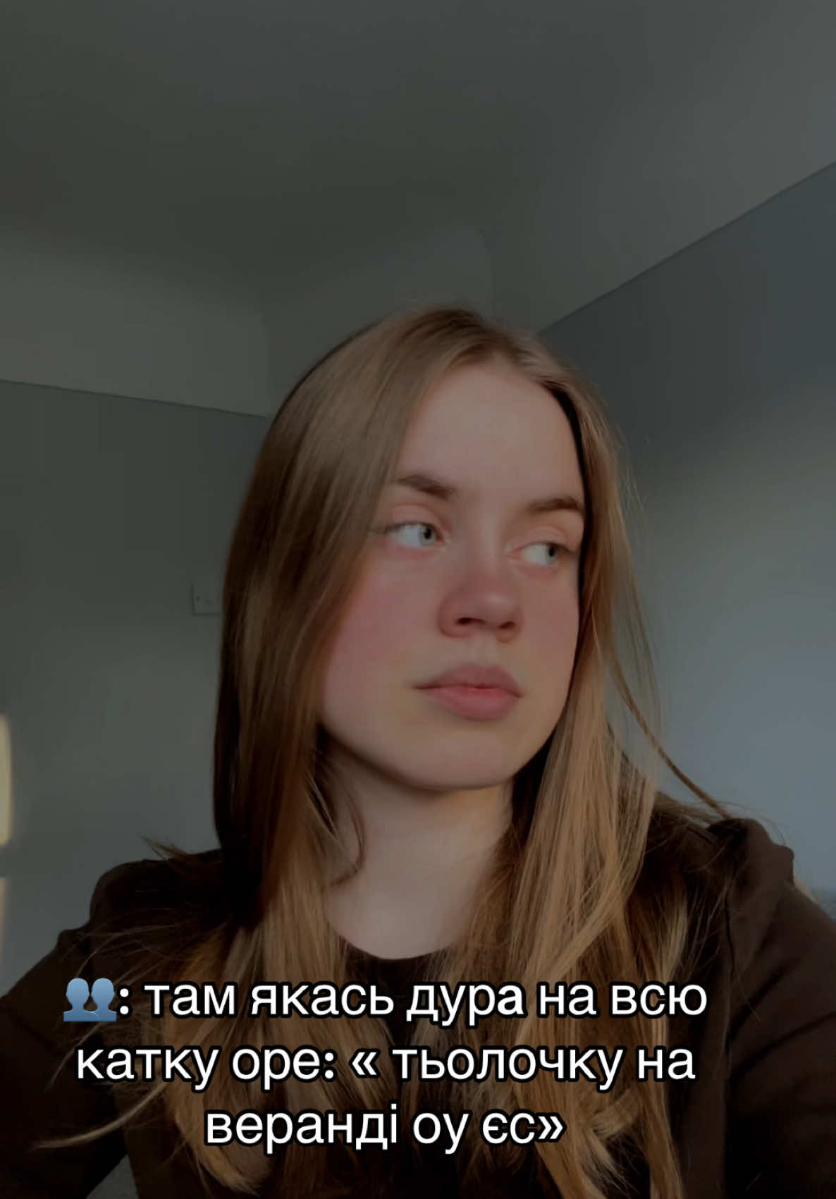 @siamska