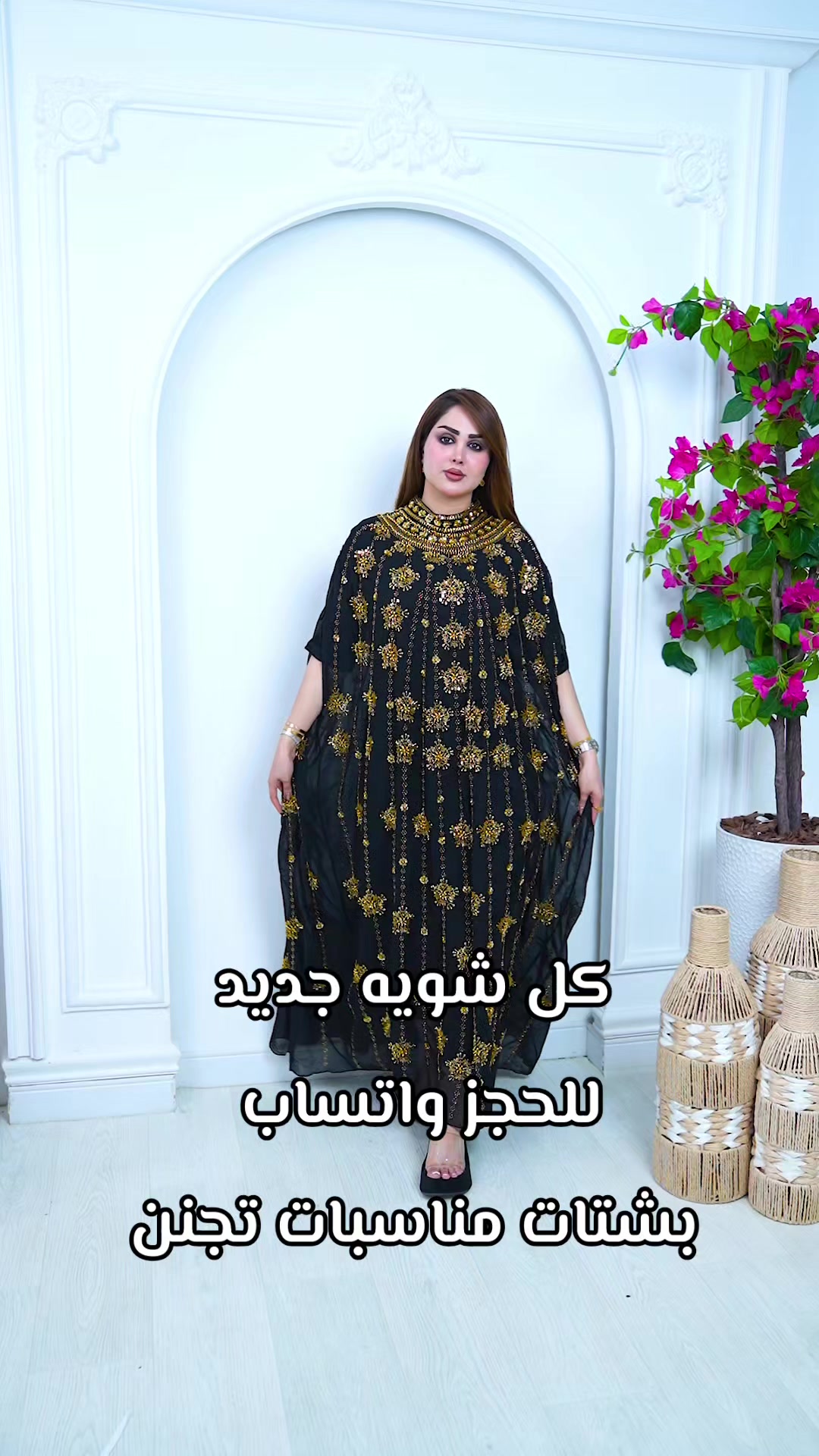 @كلشي وكلاشي