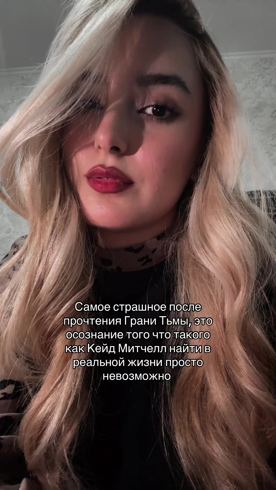 @bloodymayapages