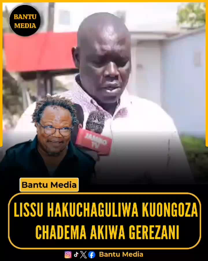@Bantu Media