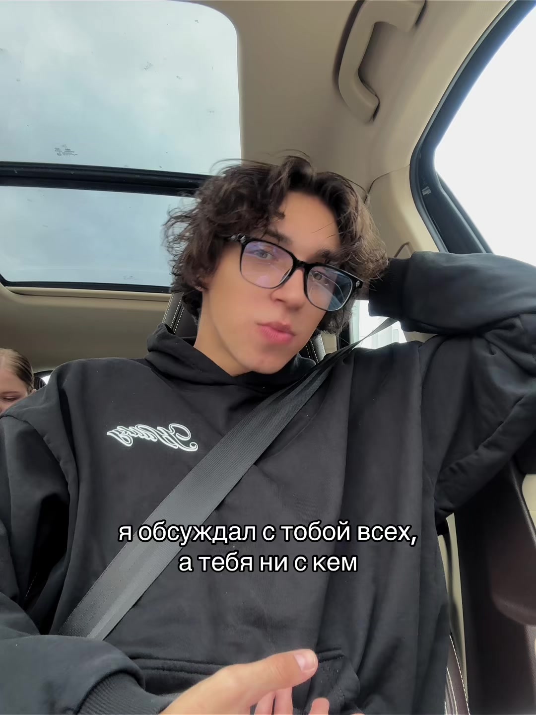 @SVYAT