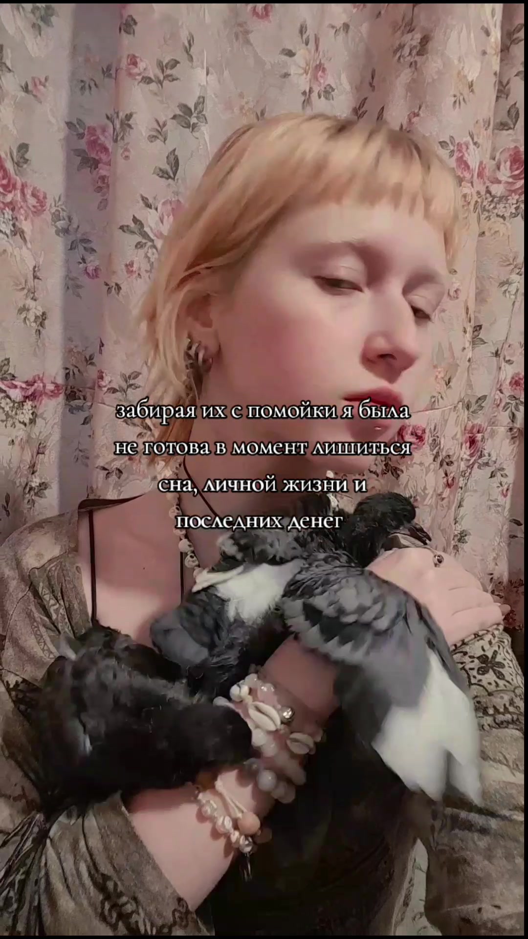 @трaвoкурка хулиганка
