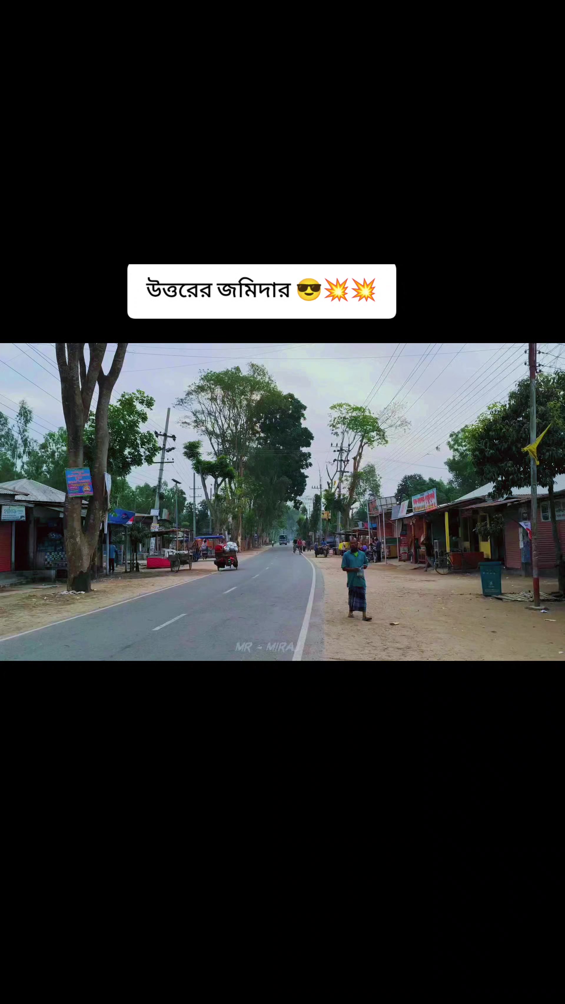 @đĻđĨ Mi-Raj đĨđĻ