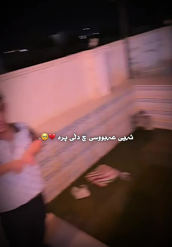 @﮼داستان ﮼قاتیل⚜️