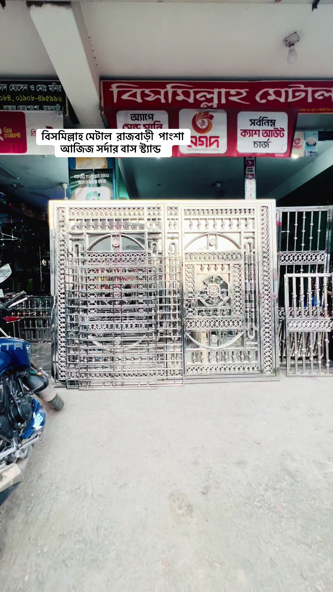 @Rasel Biswas89