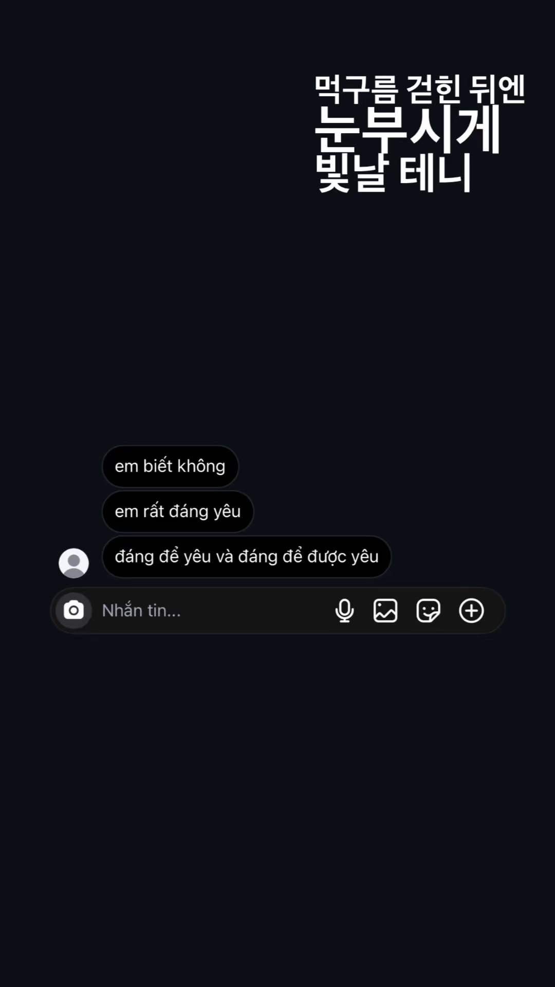 @tun