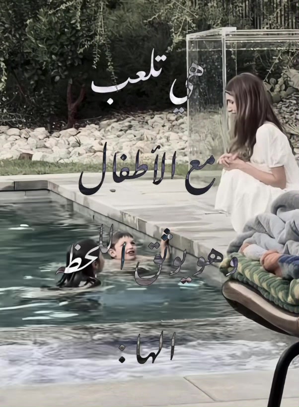 @بنـــو