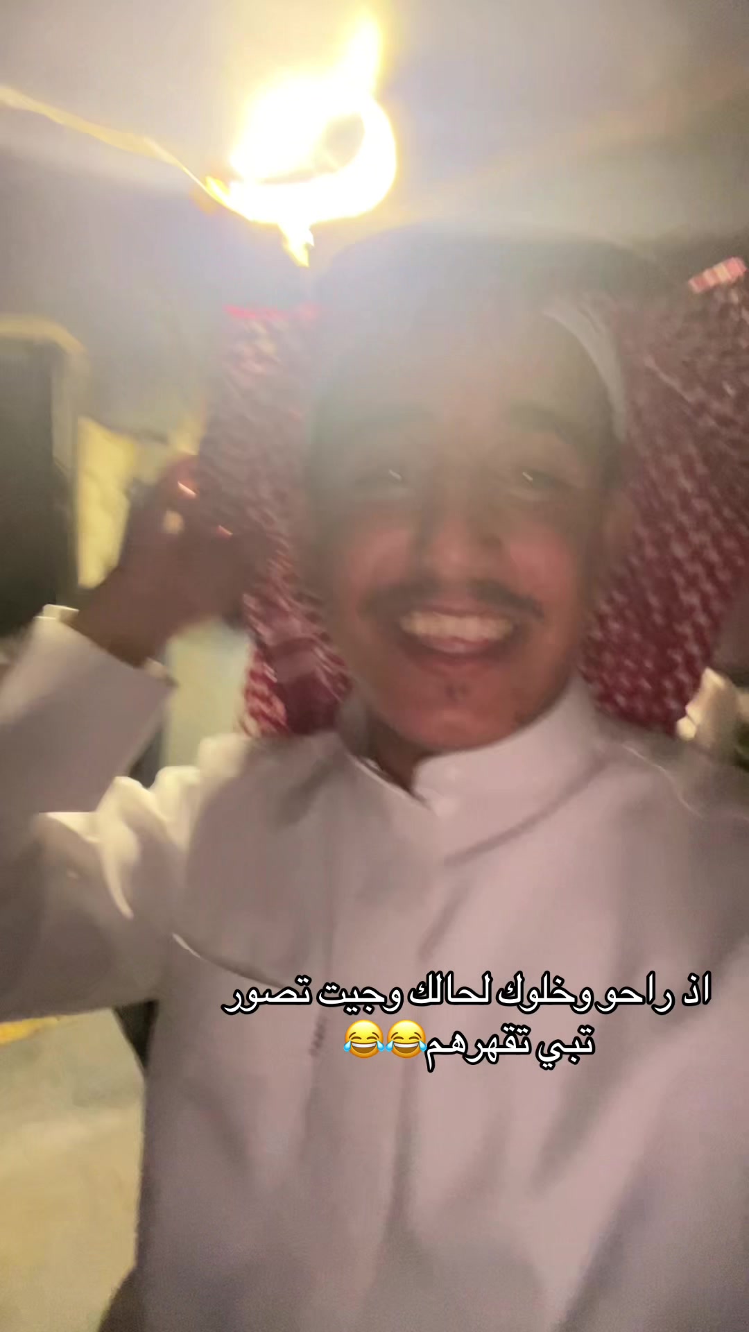 @عبداللطيف..🗣️