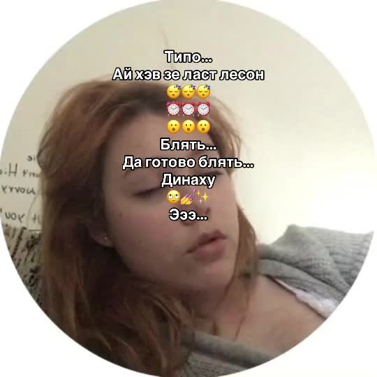 @Aria Fry
