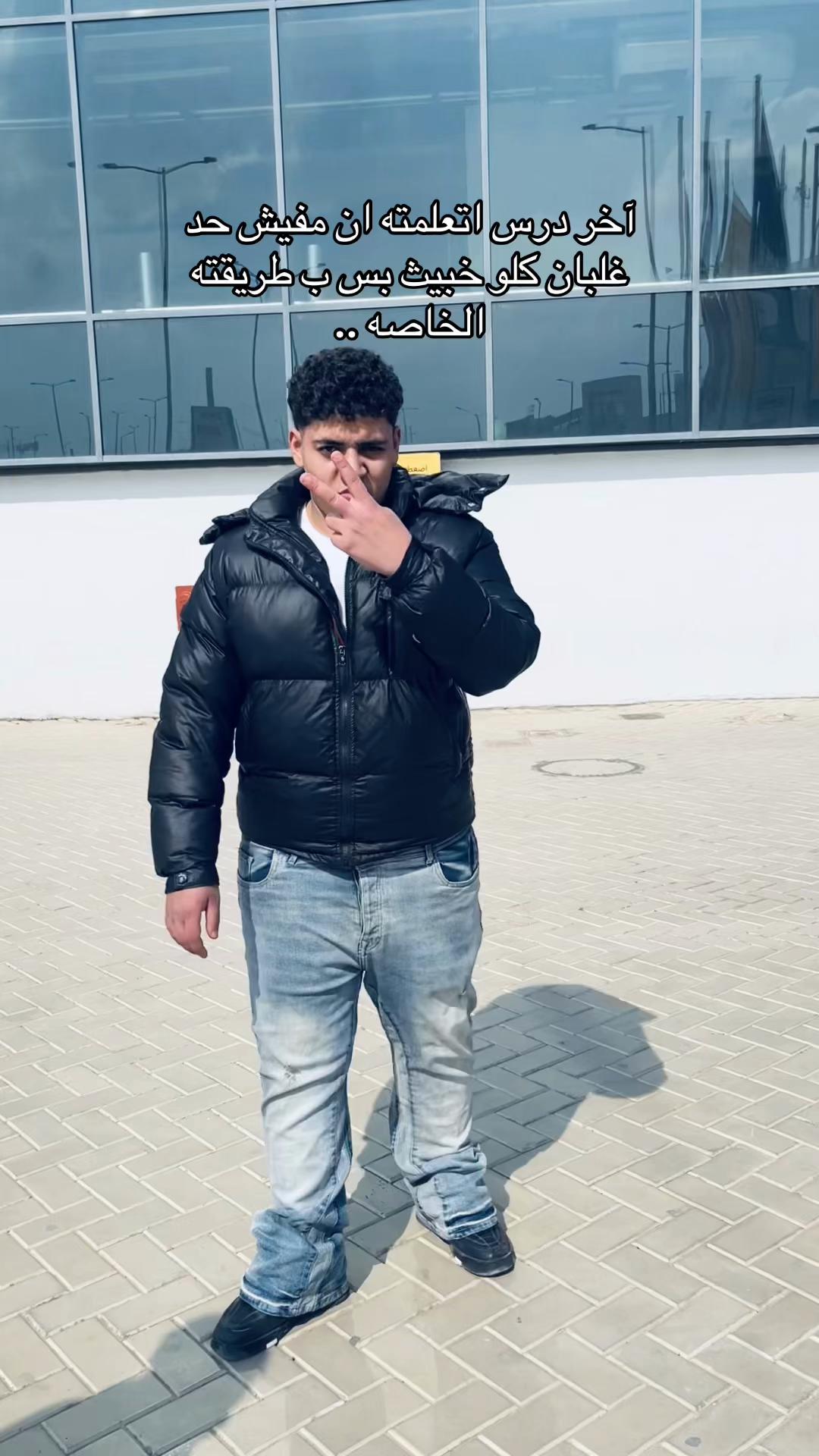 @سُّـــاًيـــ🤴🏻كًّـــــوٍّ💸