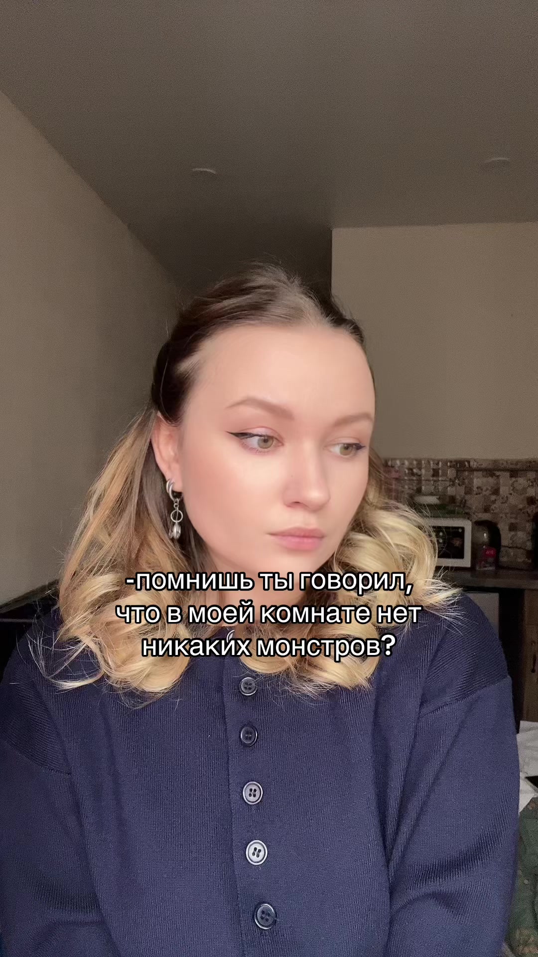 @elena_boshezaryahrany