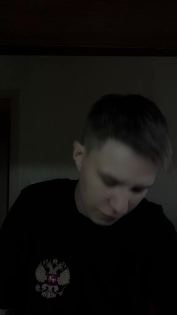 @aggressive Max
