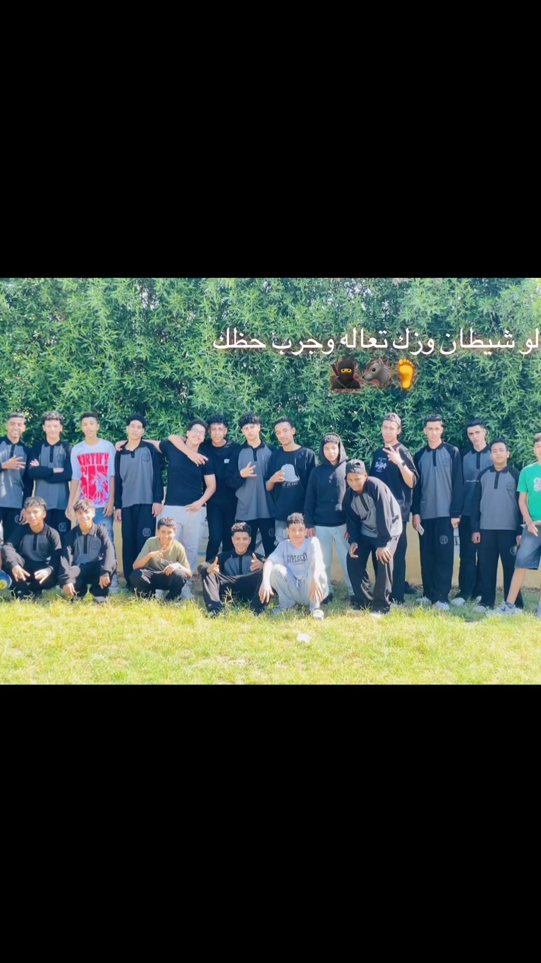 @صلي علي نبي🥀
