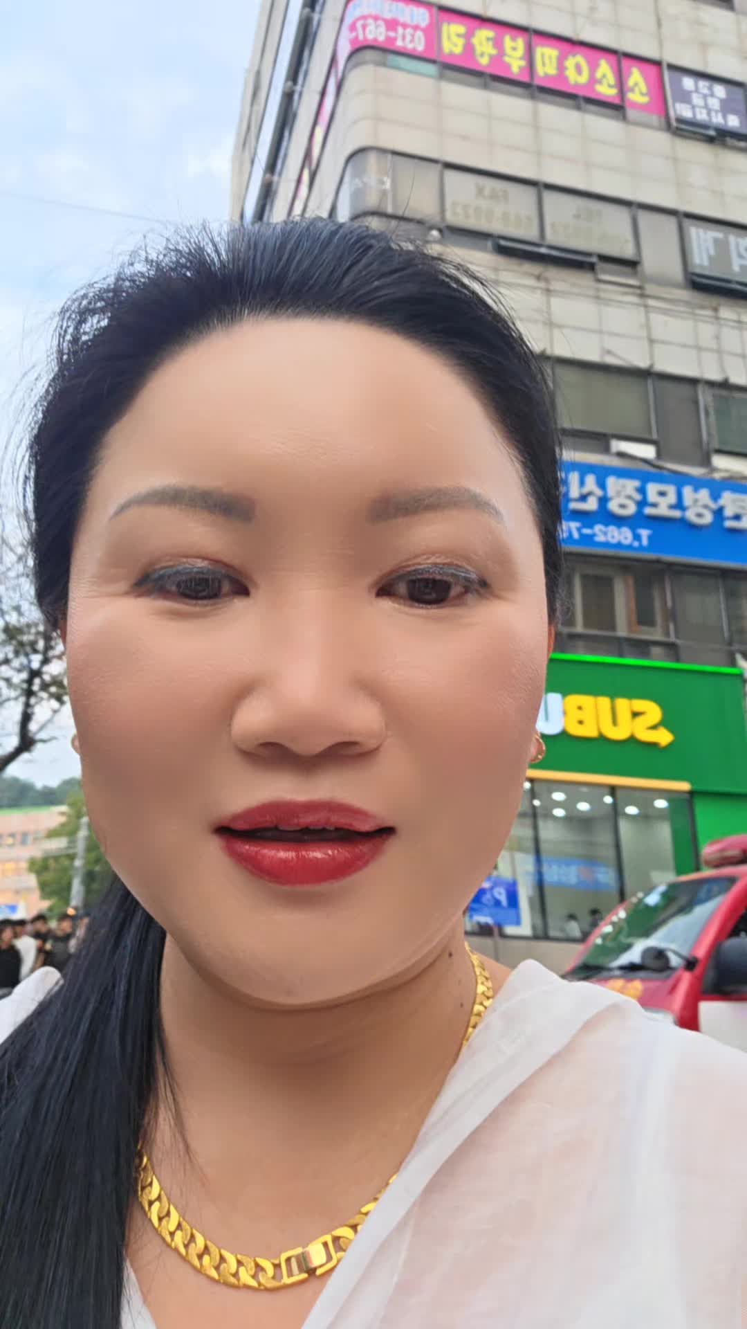 @이유나
