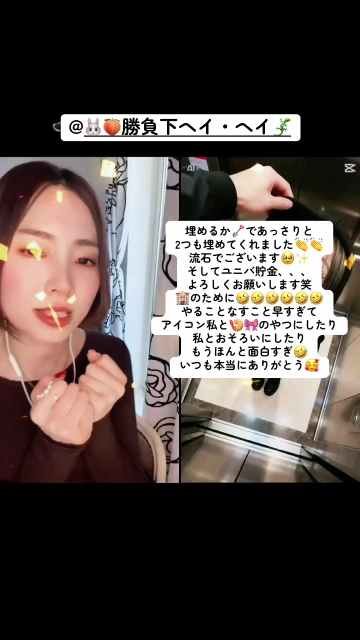 @ใใใฟใ๐