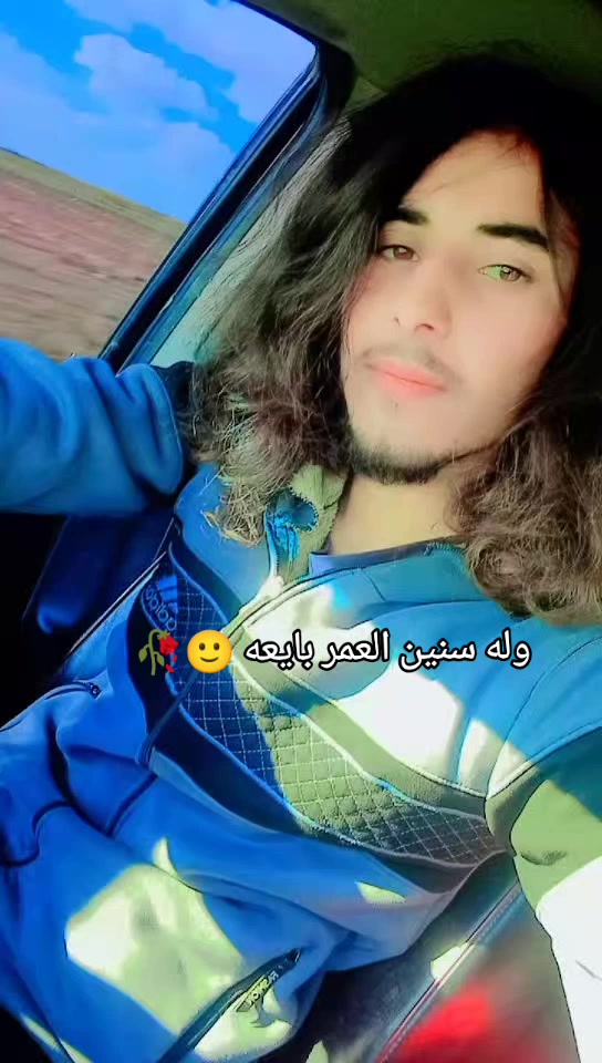 @عܔبـہود 𓅓𓆩𝟓𝟏𝟓𓆪