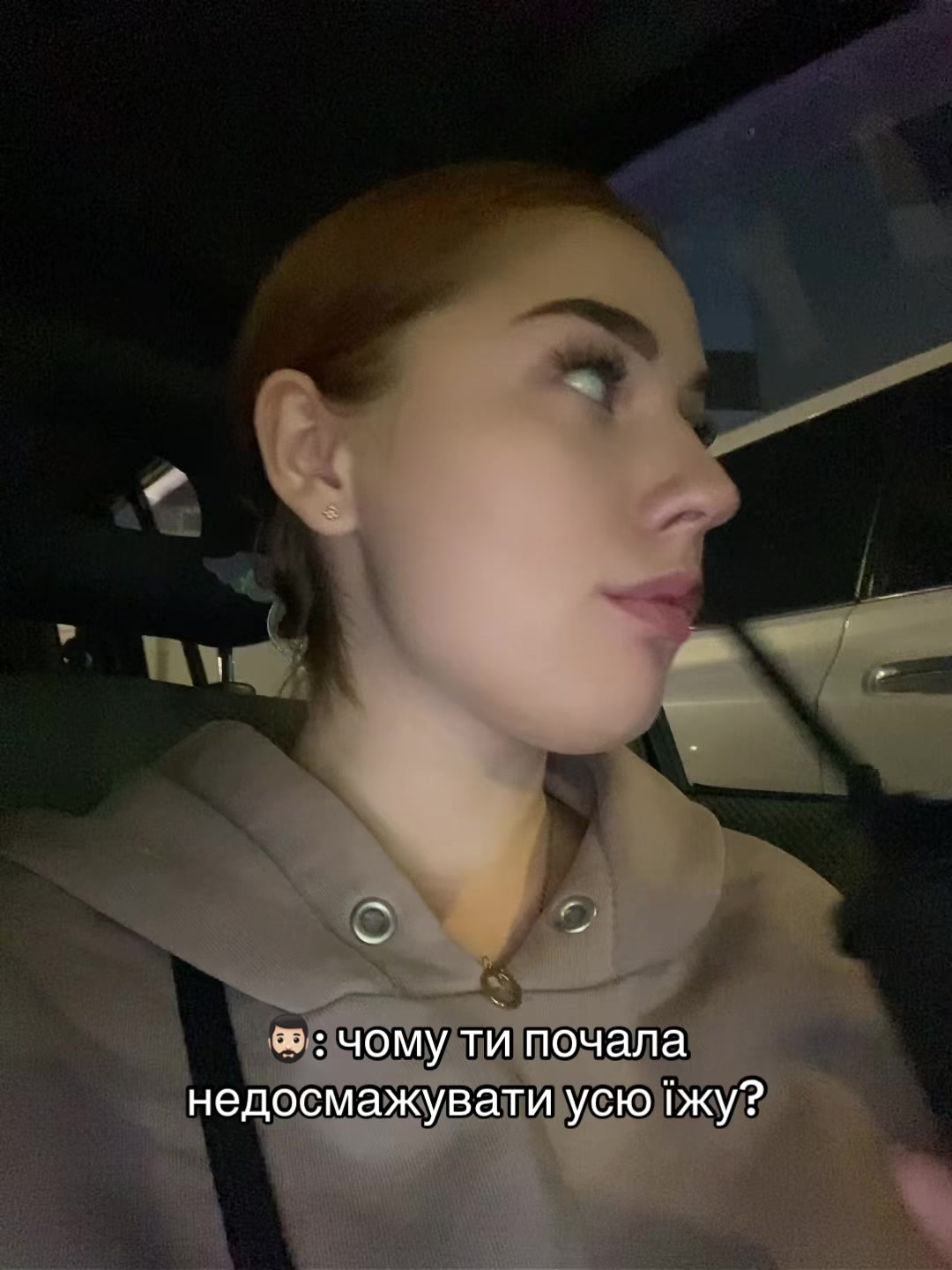 @матір божа