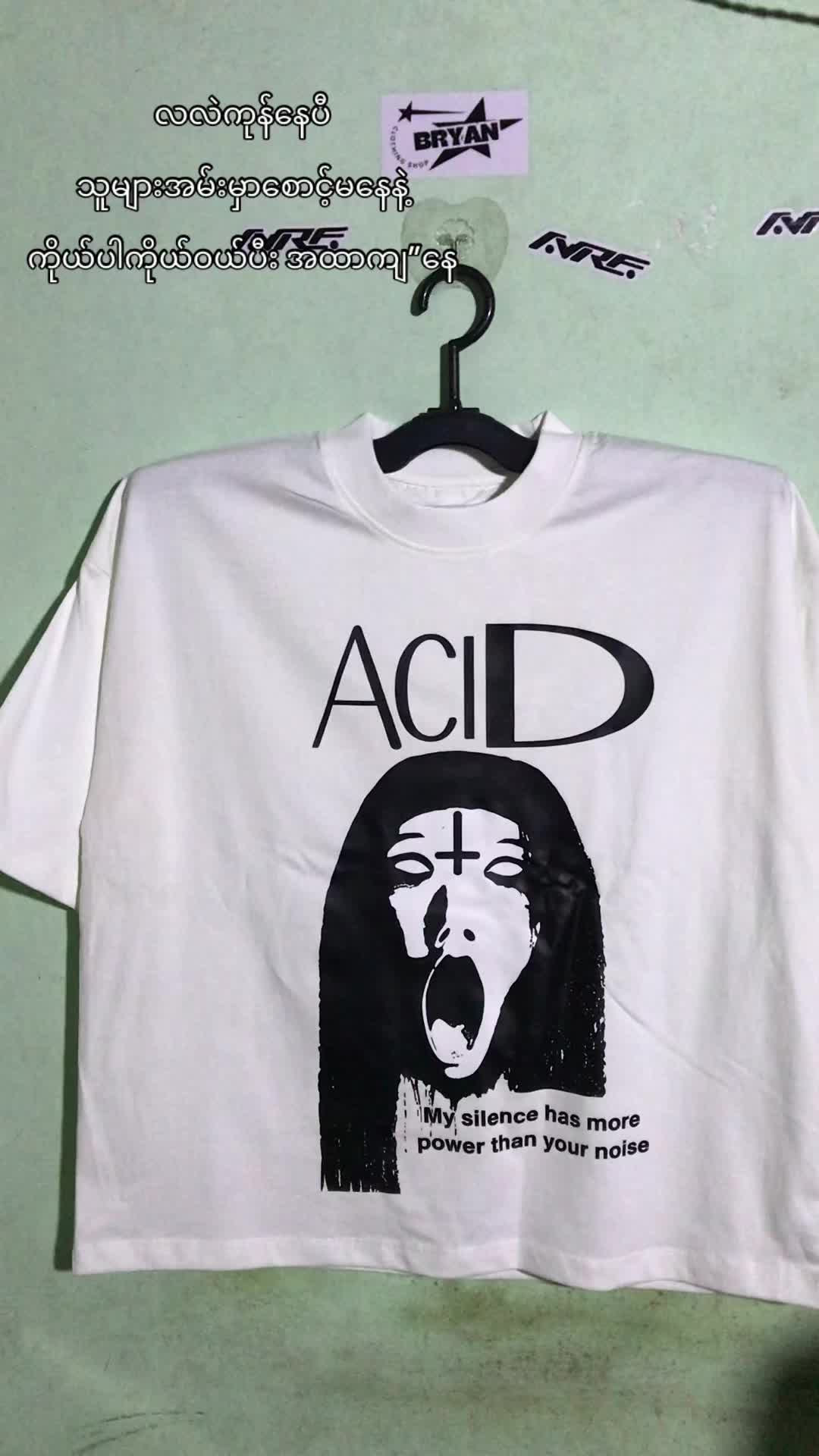 @Bryan Clothing